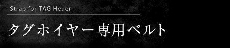 カルバンクライン