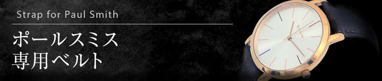 ケートスペード