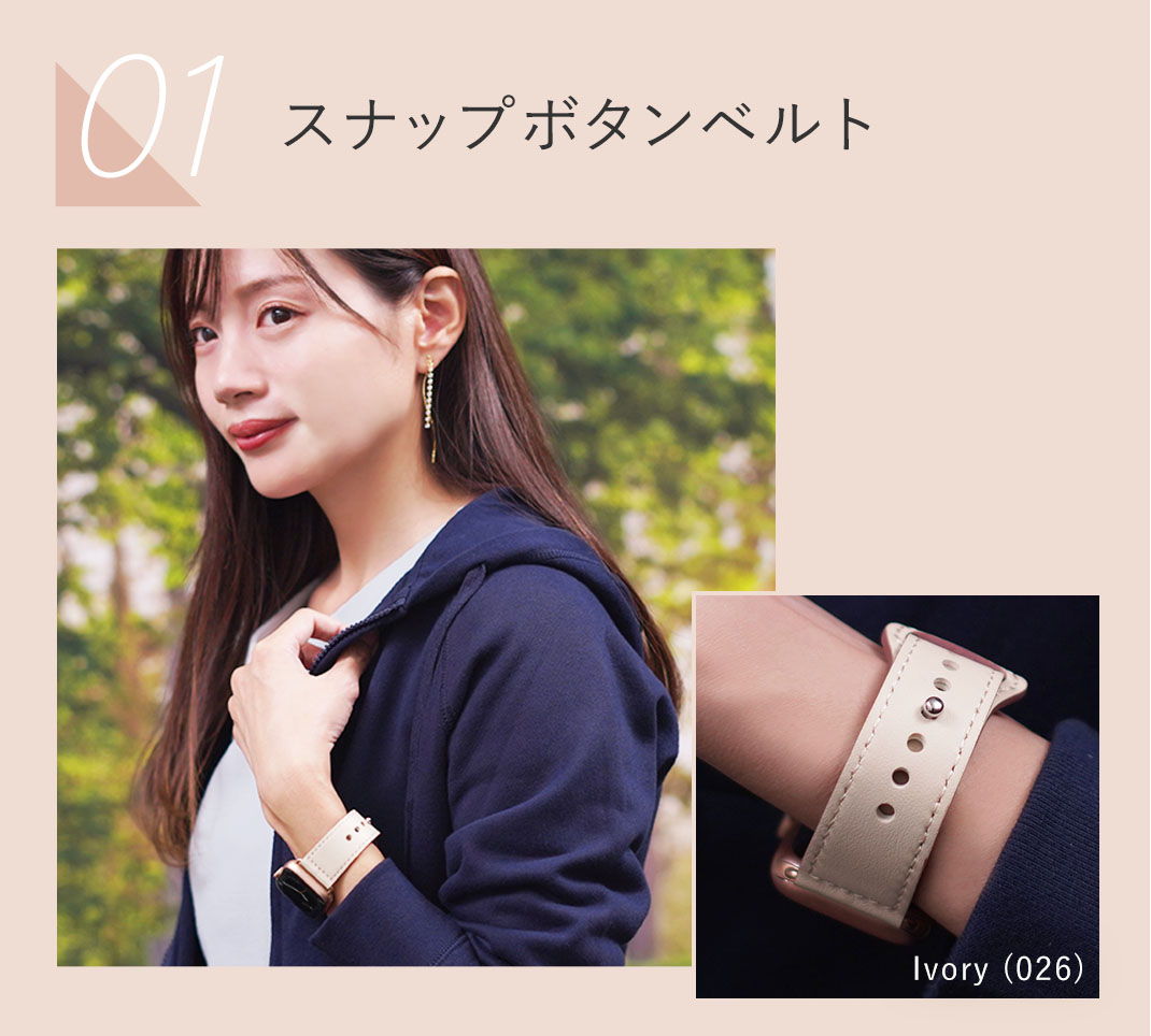 ニュアンスカラー