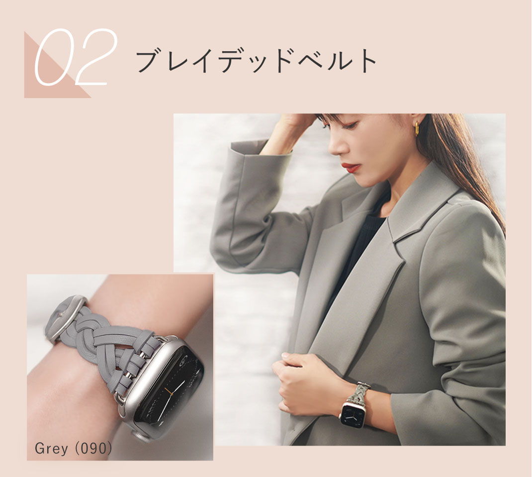 ニュアンスカラー