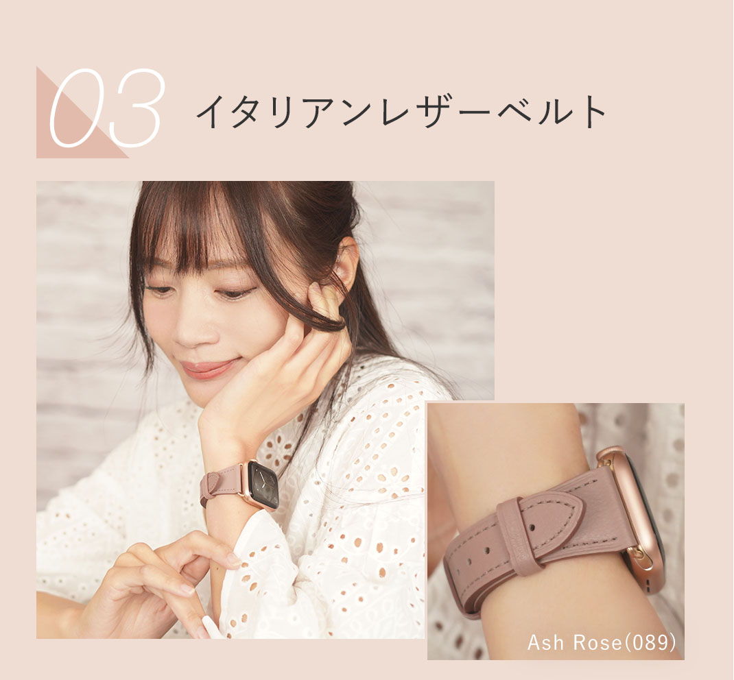 ニュアンスカラー