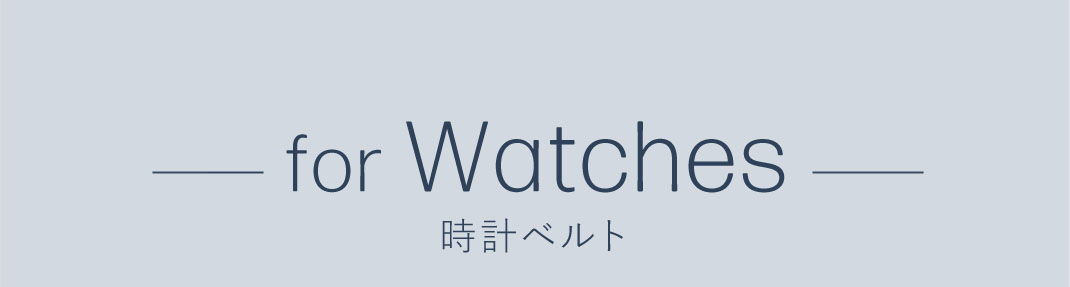 ニュアンスカラー