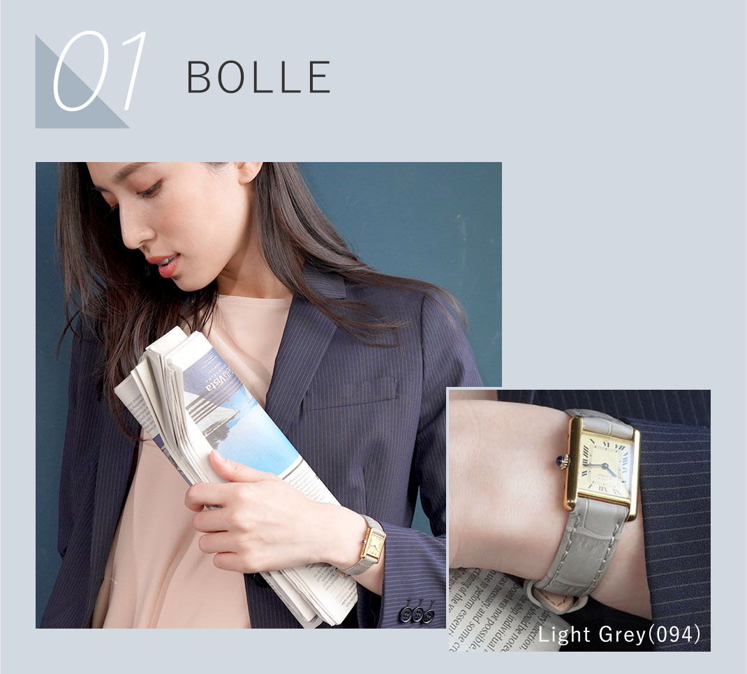 ニュアンスカラー