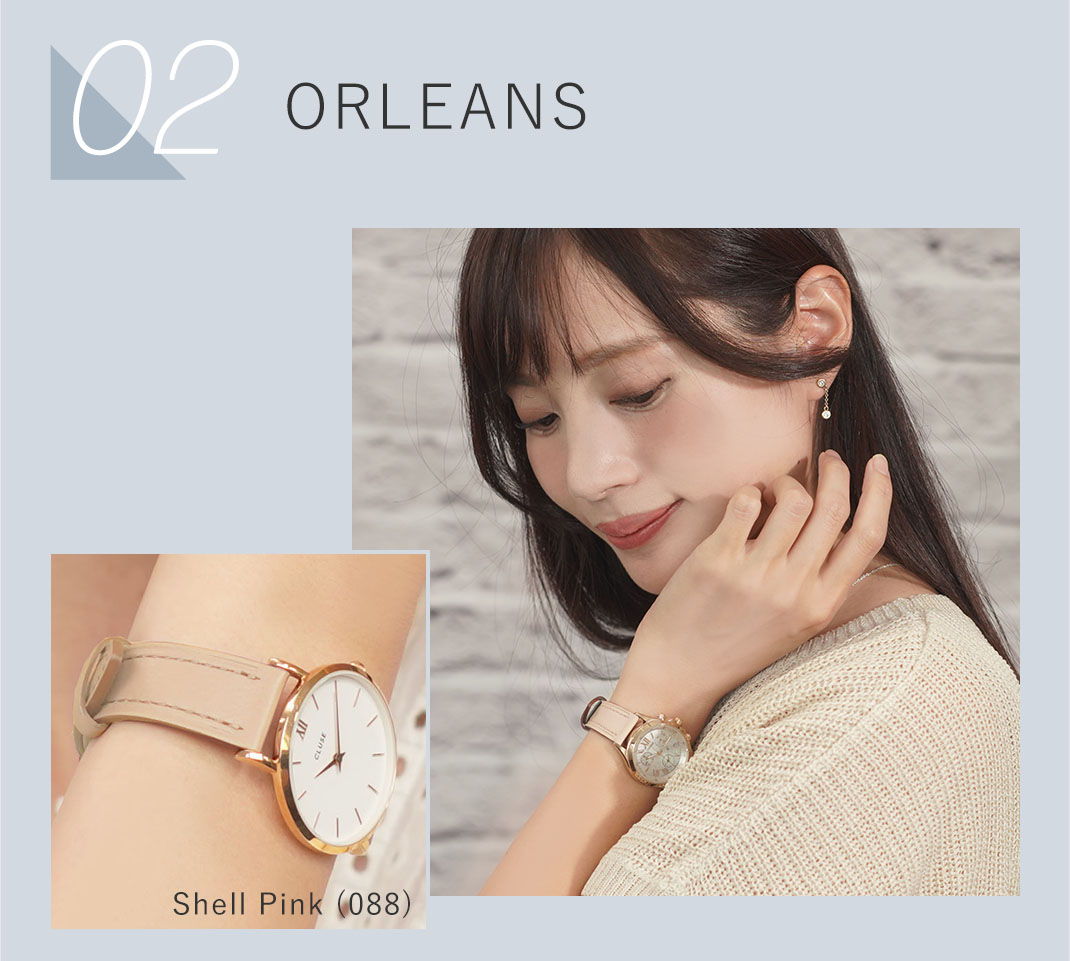 ニュアンスカラー