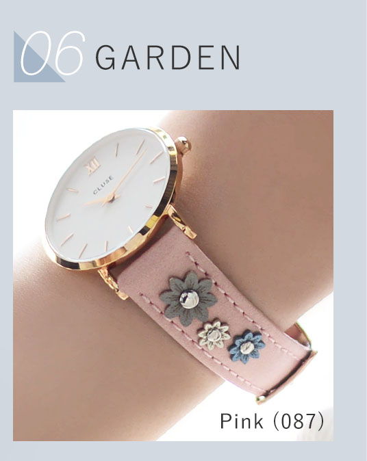 ニュアンスカラー