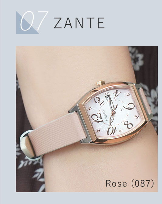 ニュアンスカラー