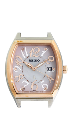 seiko