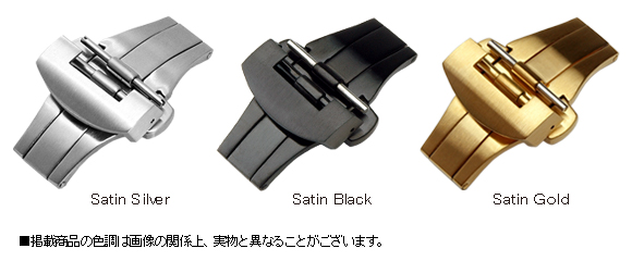 PANERAI　Dバックル