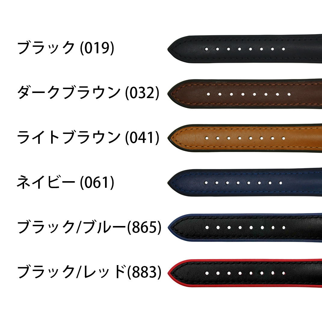 CASSIS ROCHELAIS CALF(ロシェールカーフ) カラー