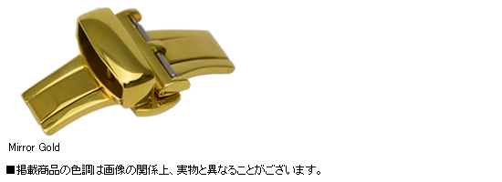 カラーサンプル