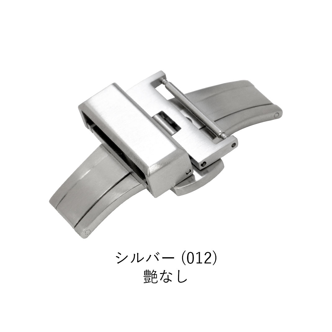 両開き  プッシュ式 PBF RE-バックル