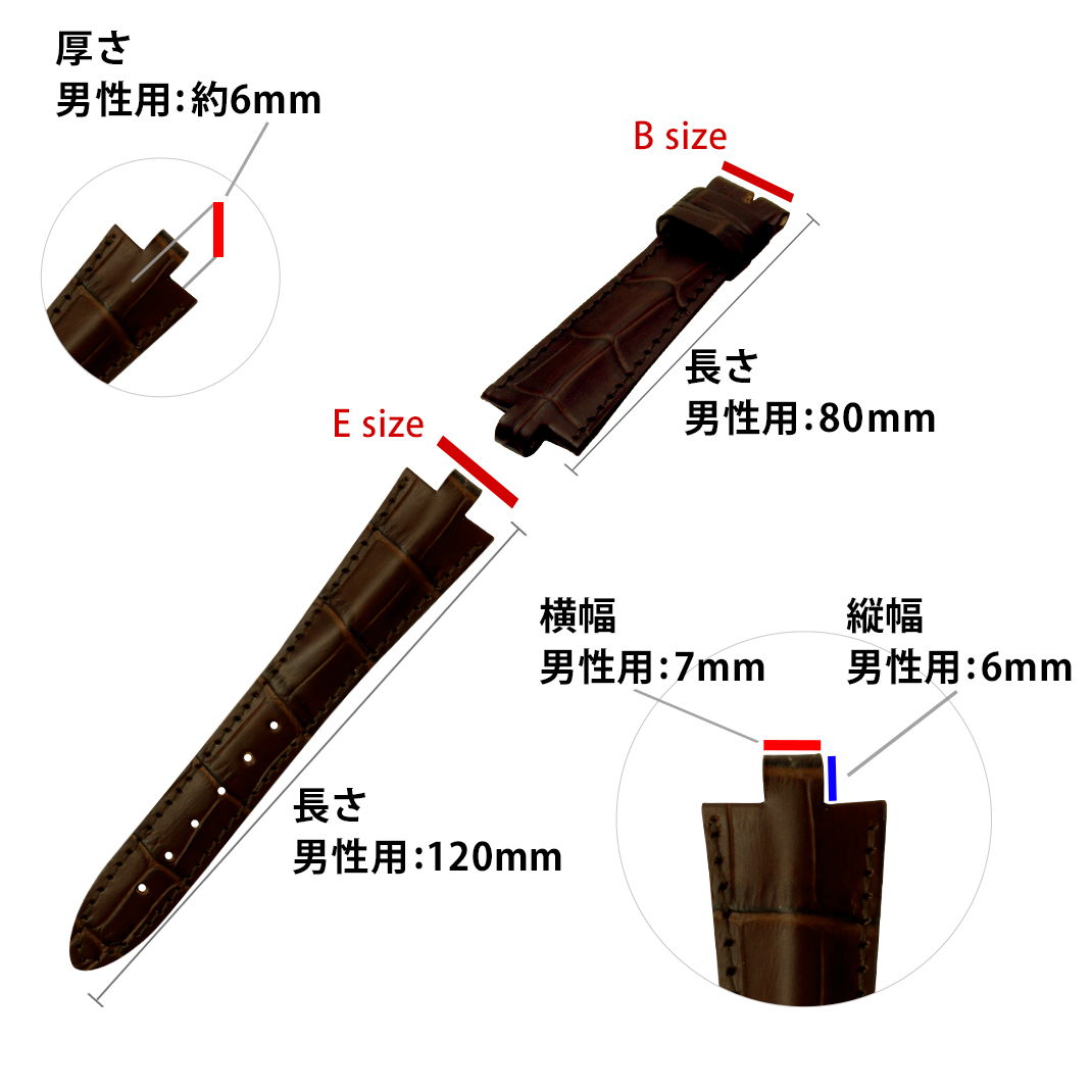 ブルガリ ディアゴノ