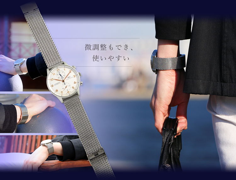 微調整もでき、使いやすい