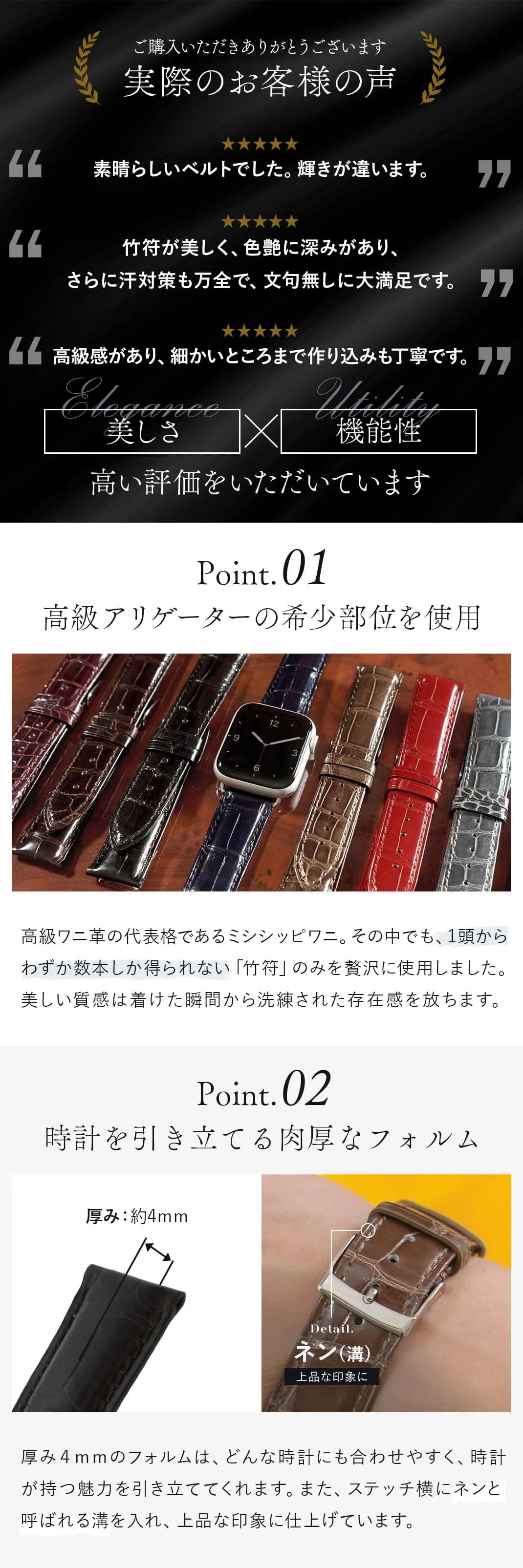 アドナラシーシャイニー