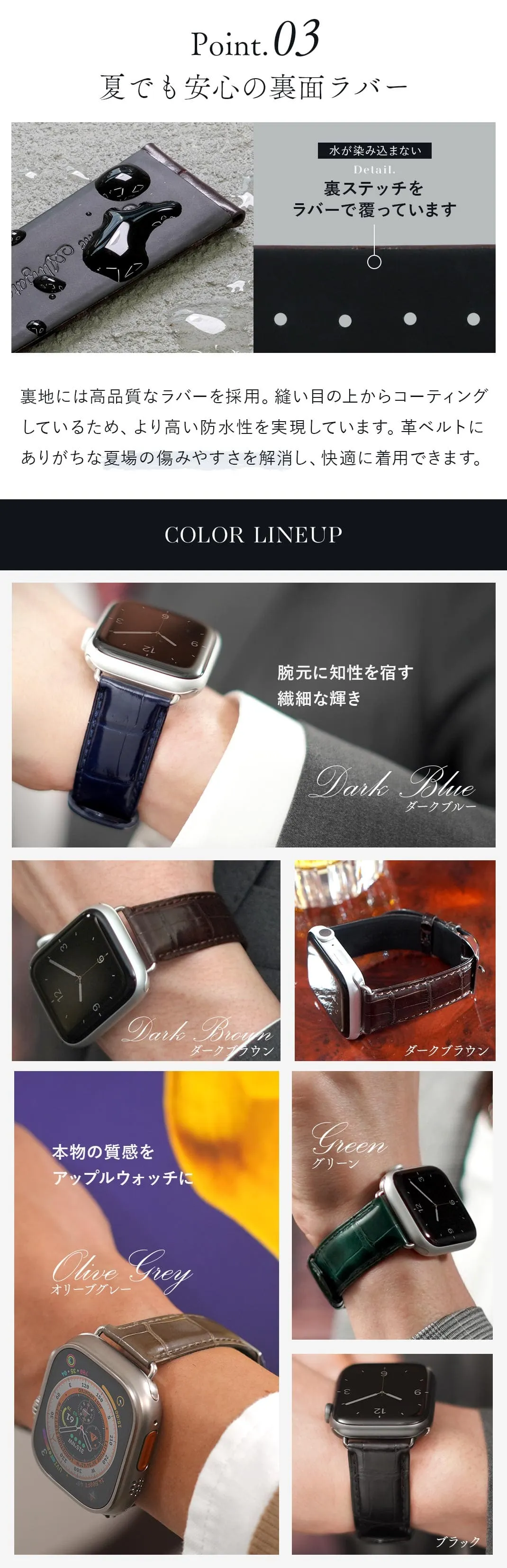 アドナラシーシャイニー