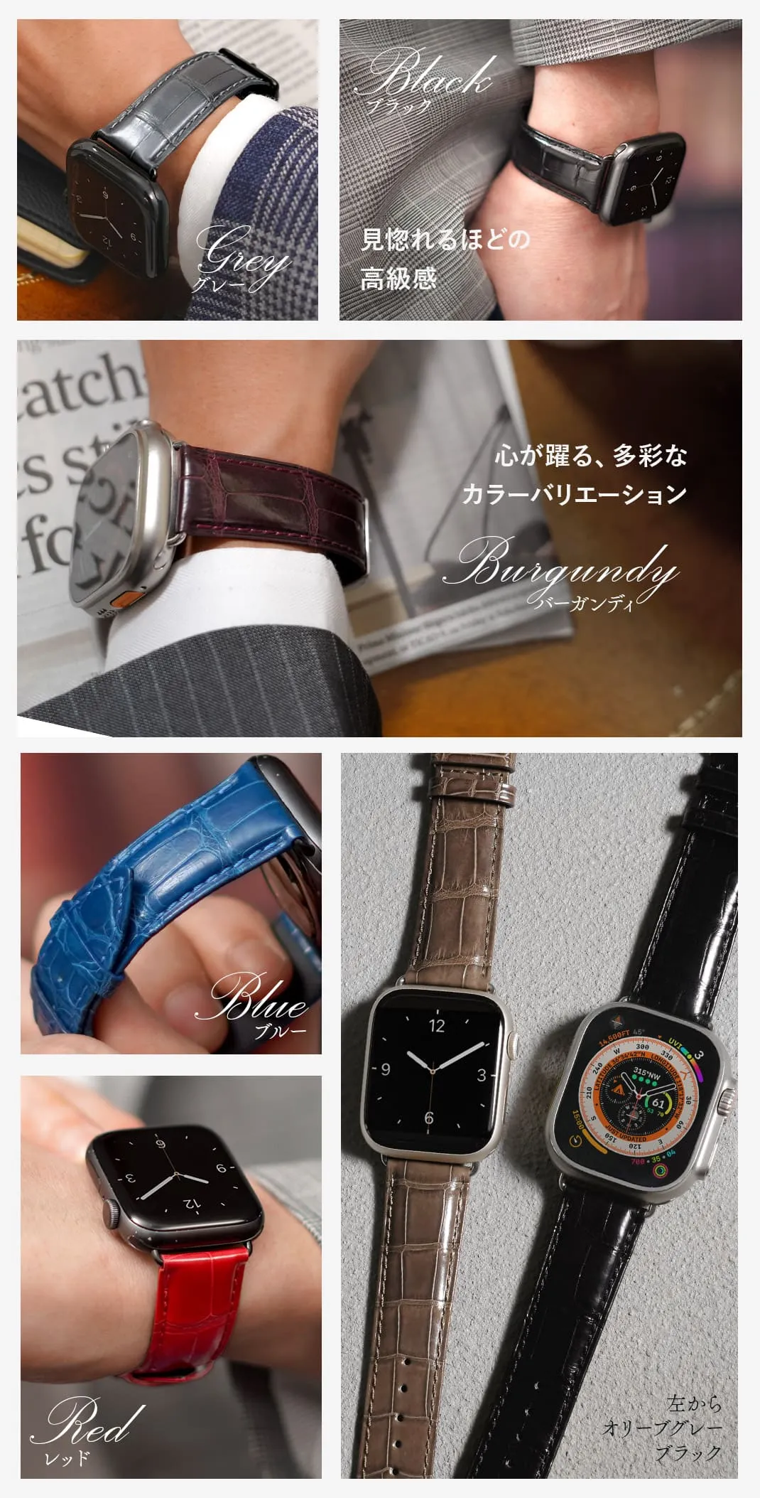 アドナラシーシャイニー