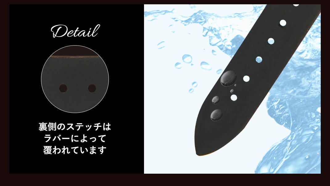 ミュールズ細部紹介