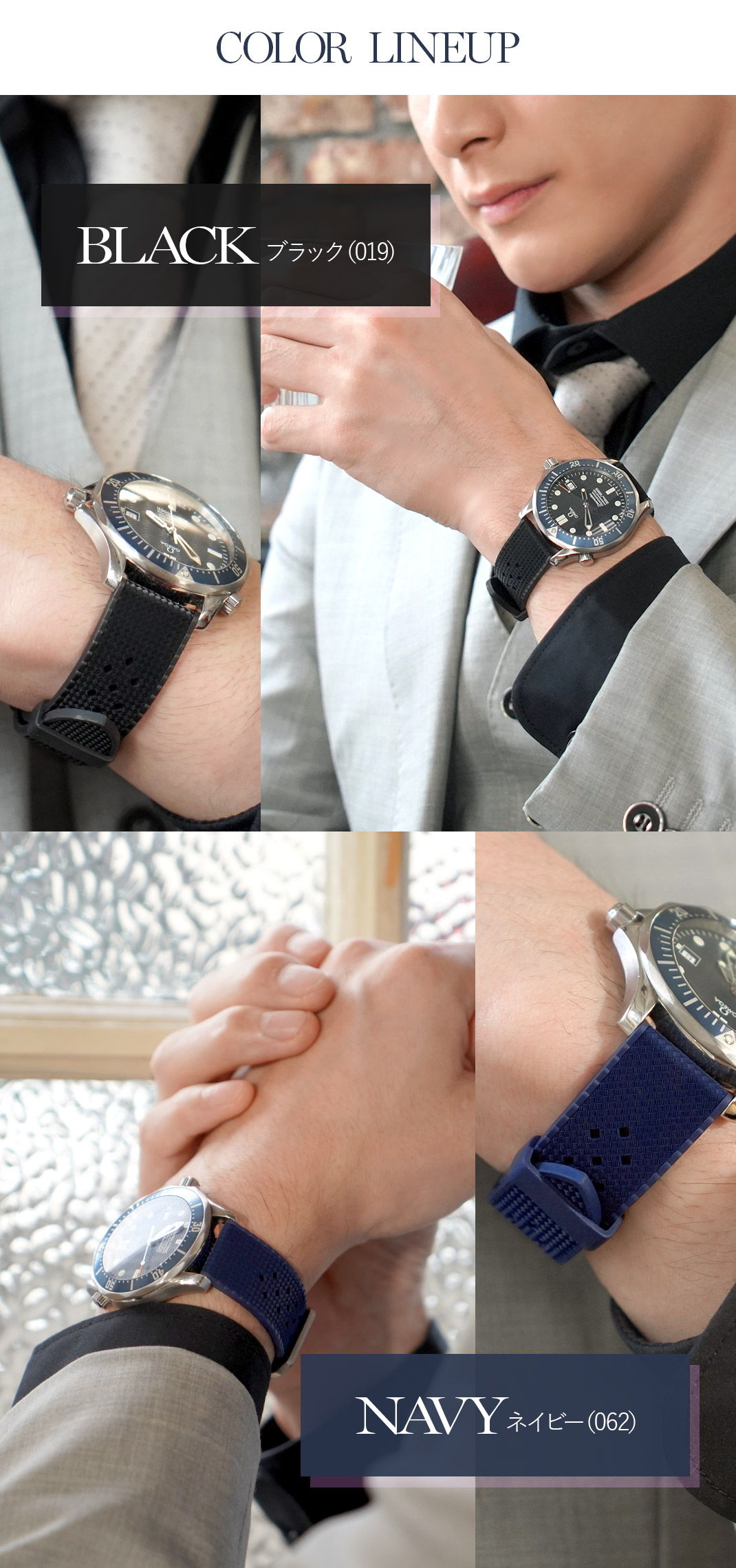 CAOUTCHOUC TRP(カウチックティーアールピー)