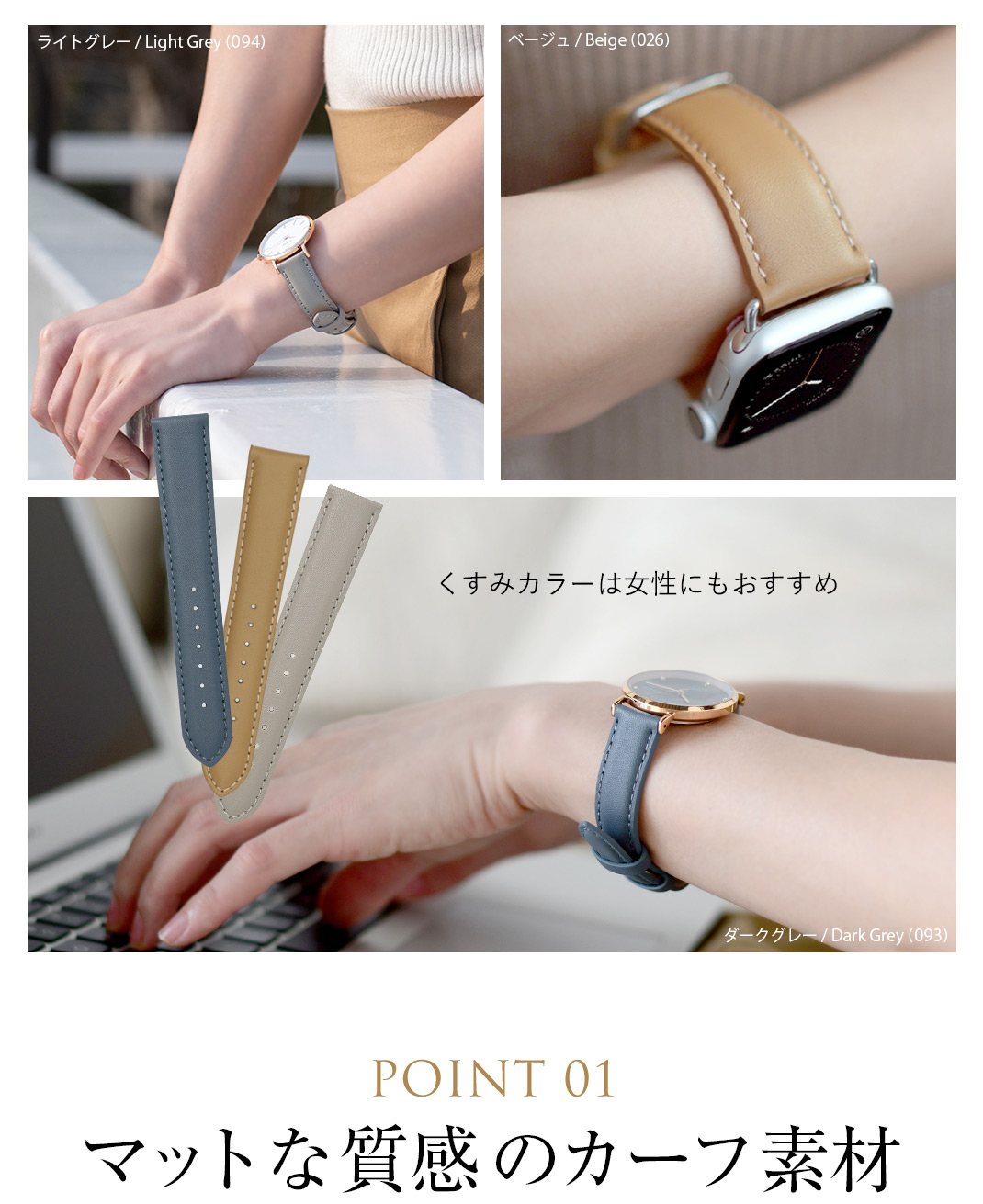 GRAFIC (グラフィック)