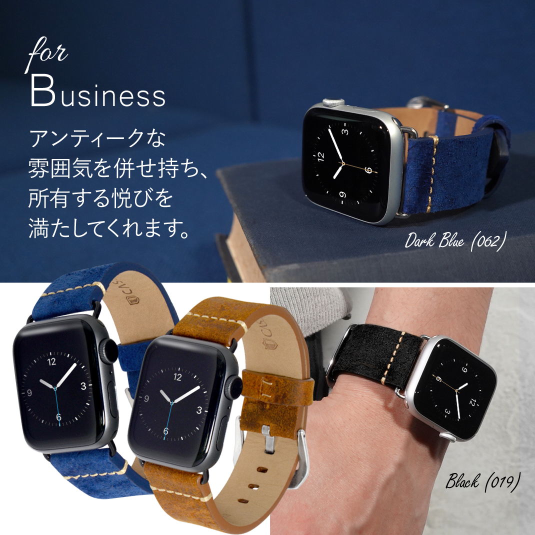 for Business アンティークな雰囲気を併せ持ち、所有する悦びを満たしてくれます。Dark Blue (062) Black (019)