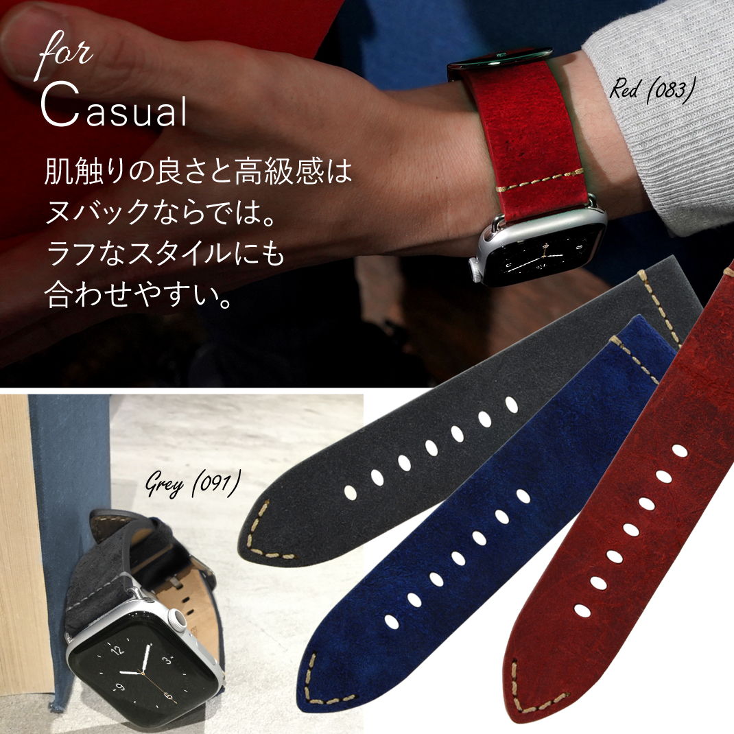 for Casual 肌触りの良さと高級感はヌバックならでは。ラフなスタイルにも合わせやすい。Red (083) Grey (091)