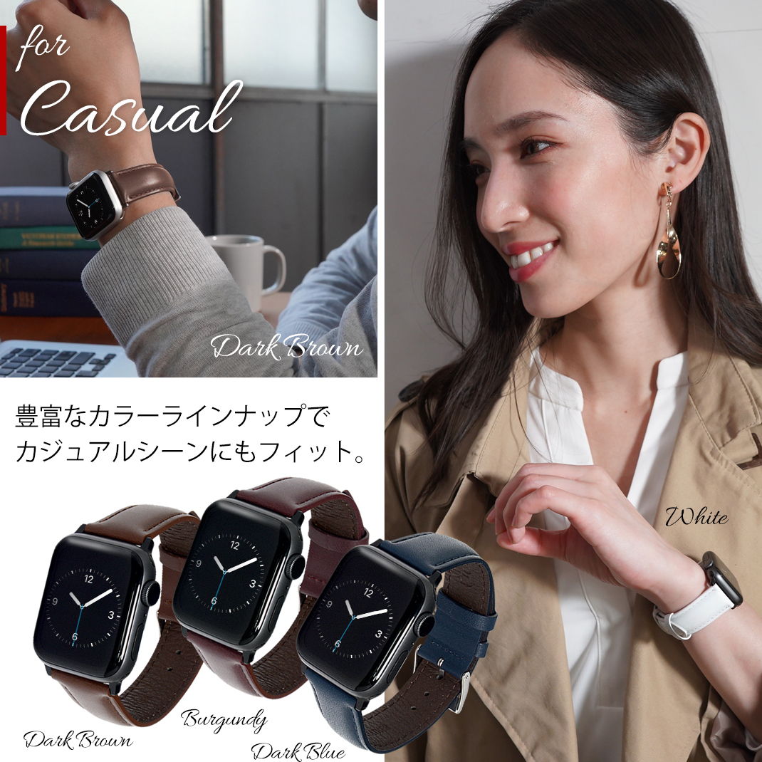 for Casual 豊富なカラーラインナップでカジュアルシーンにもフィット。Dark Brown, White