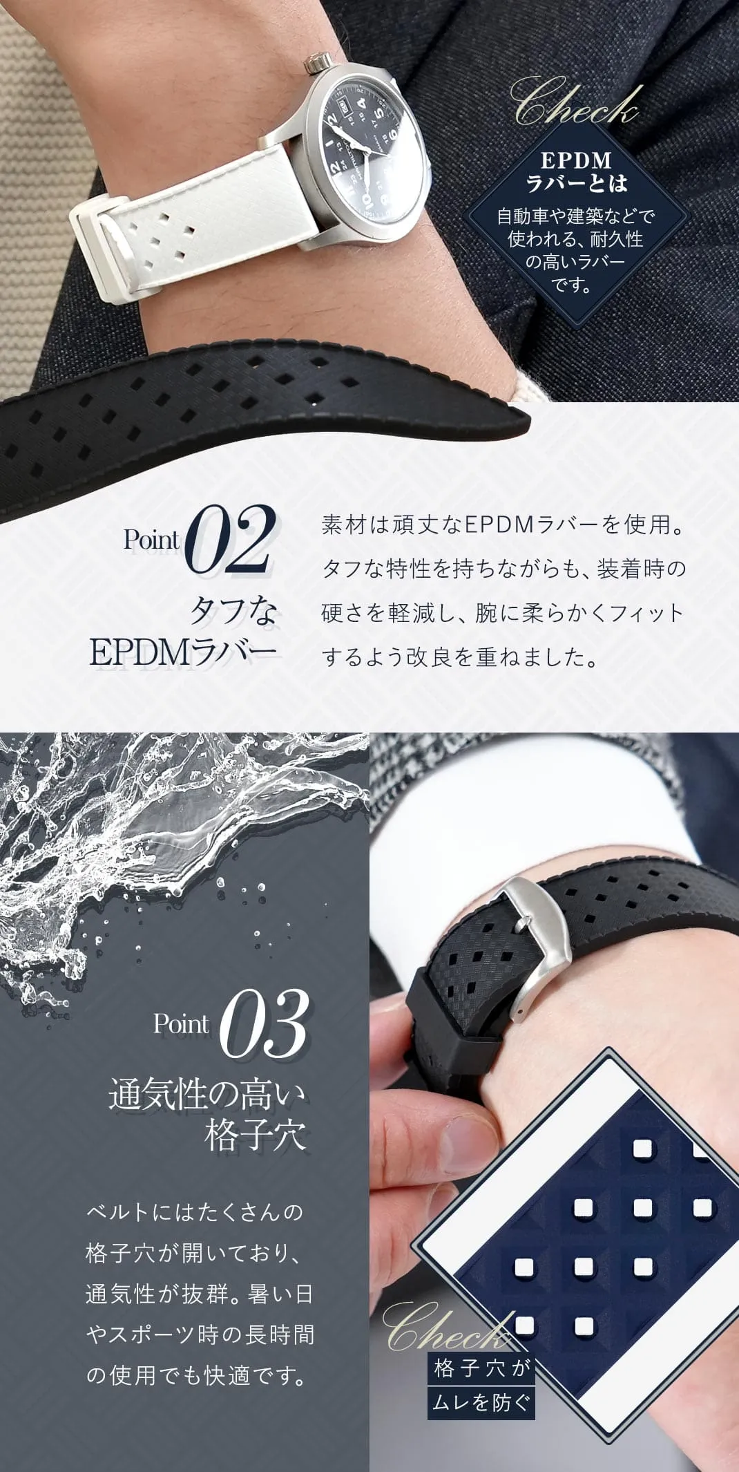 リュゼナック（LUZENAC）