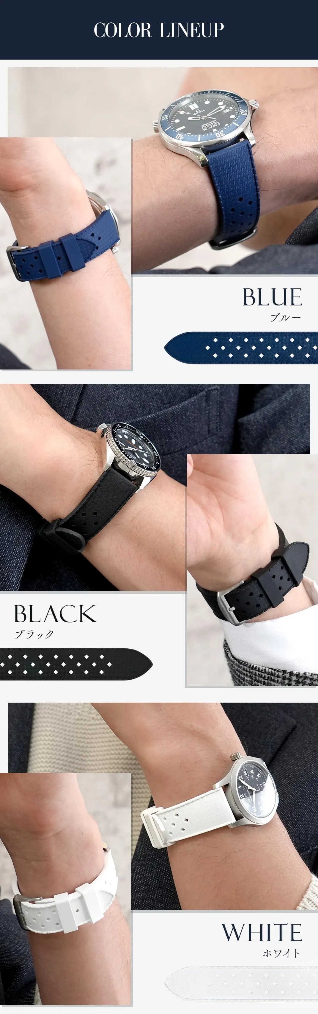 リュゼナック（LUZENAC）