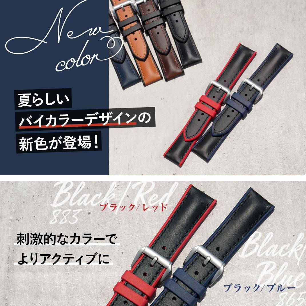 ひと味違った大人のスタイル Navy (062) Dark Brown (032) Black (019)