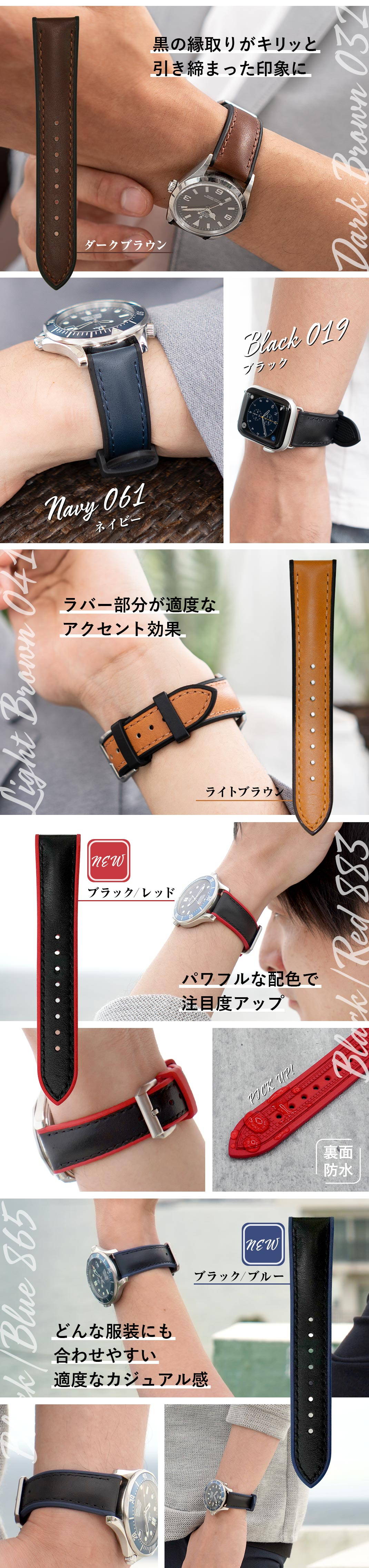 エレガントにしてタフな存在 Grey (092) POINT 01 高級感のあるデザイン