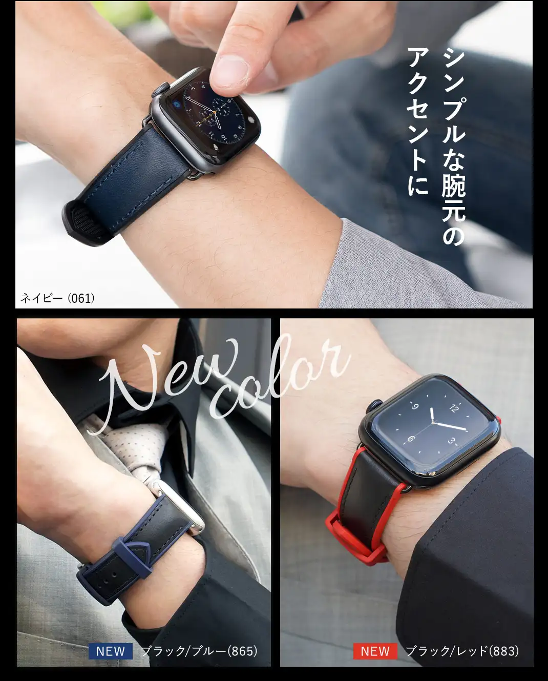 Detail 汗でべとつかない格子状の溝