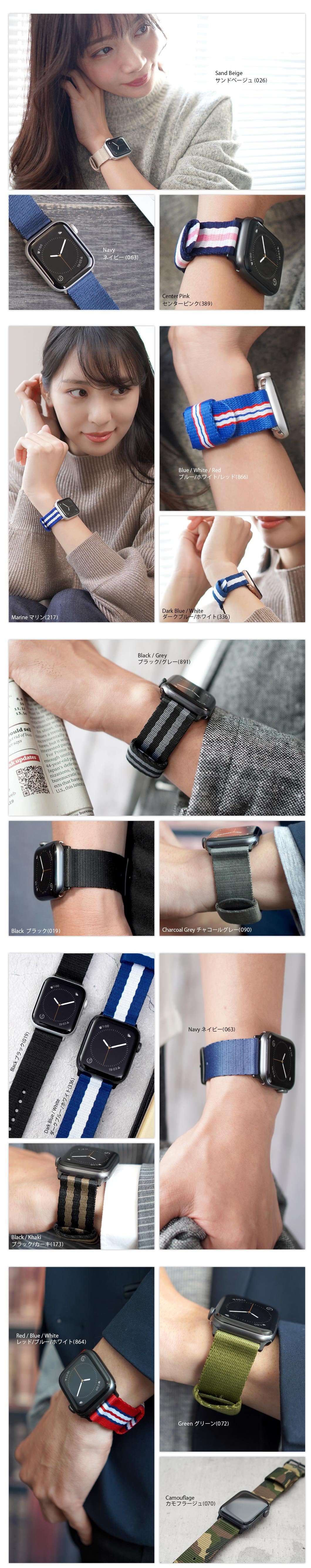 ニース 多彩な全17カラー