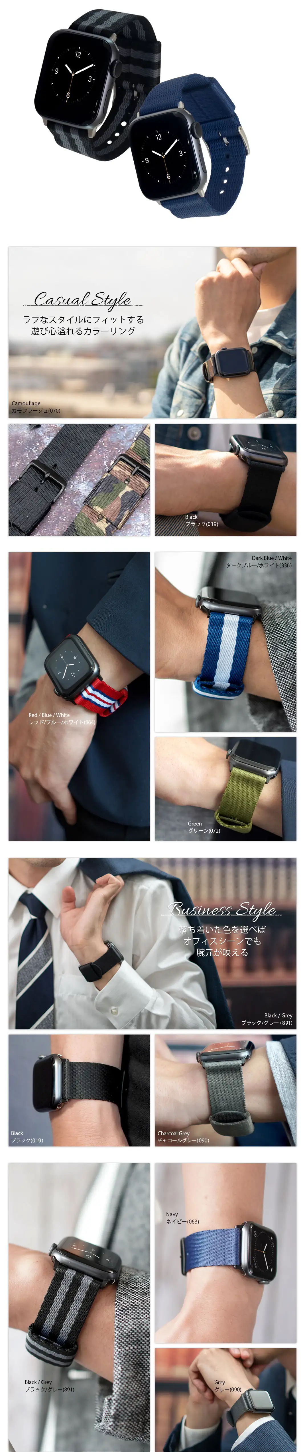 ニース 多彩なカラー