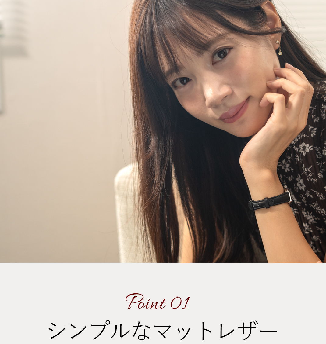 カシス時計ベルトNANCY(ナンシー)