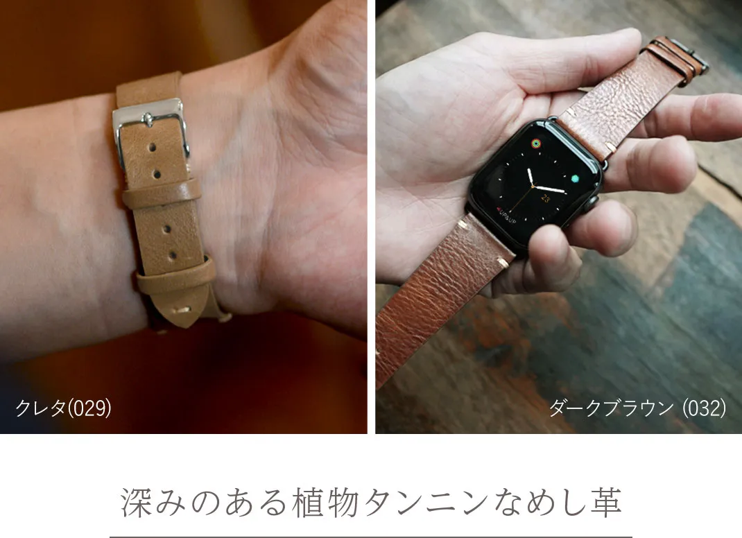 ヴィンﾃージ感のあるカーフを使用。