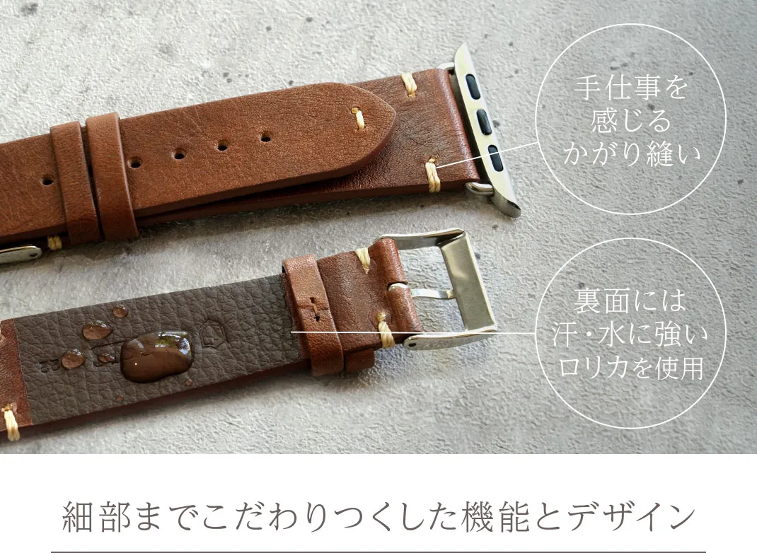 ヴィンﾃージ感のあるカーフを使用。