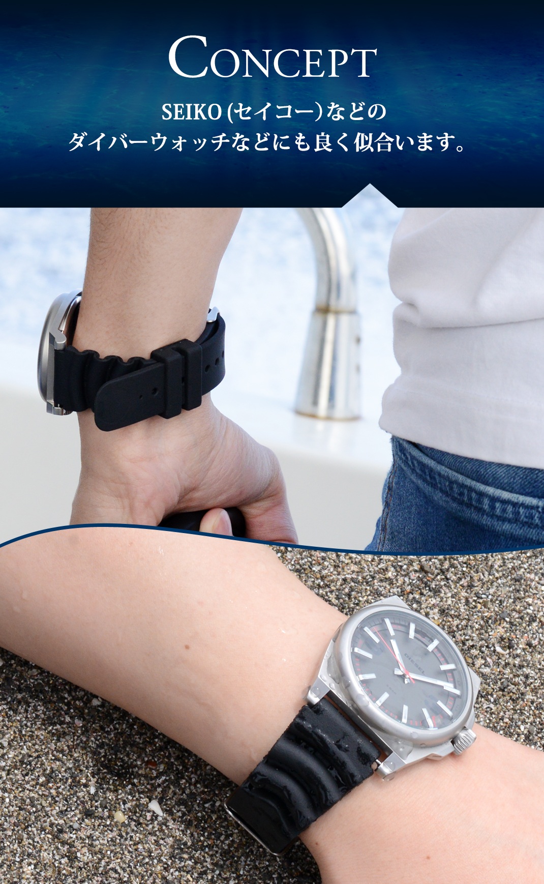 タイプダイバー22