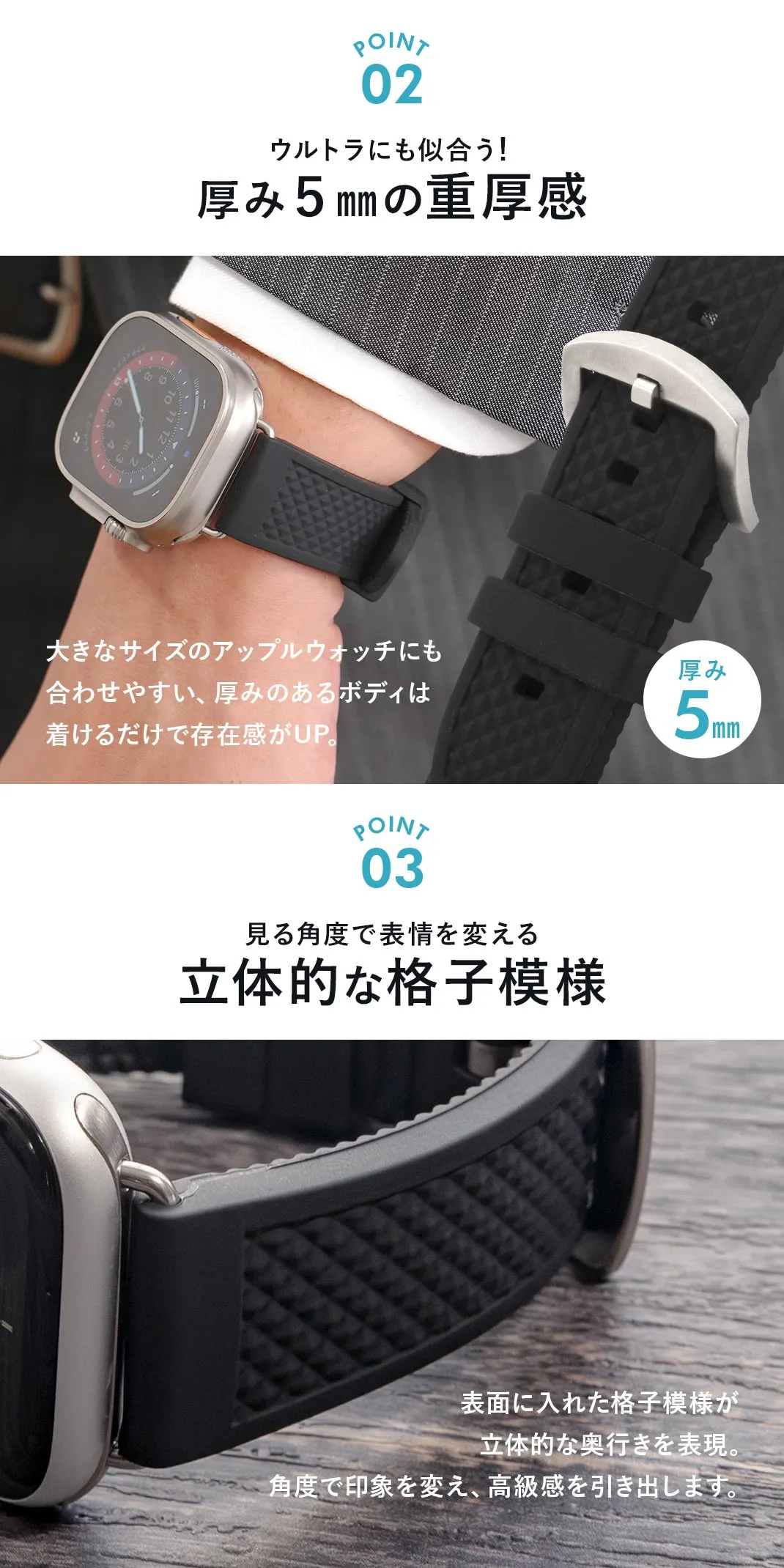 アップルウォッチ用　時計ベルト カシス METZ