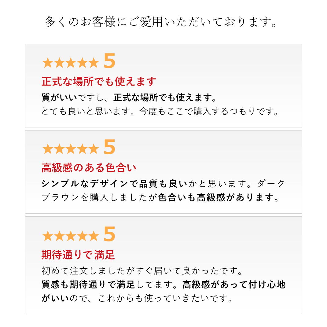 モレラート社製 GRAFIC（グラフィック）