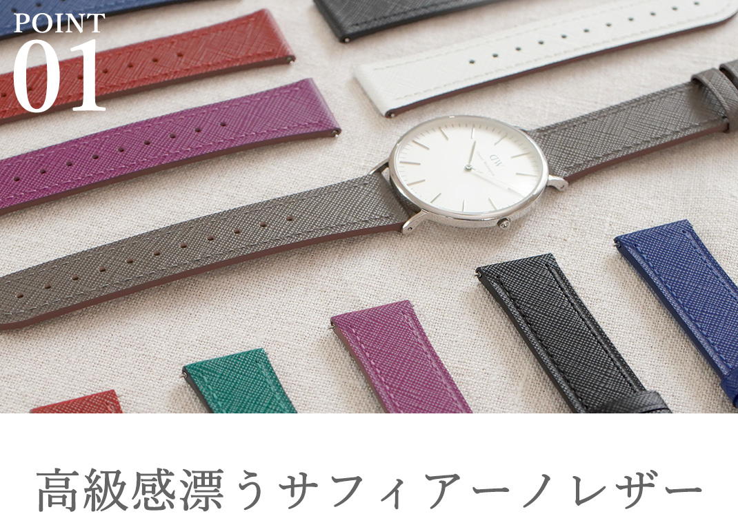 CASSIS AVRANCHE(アヴランシュ)