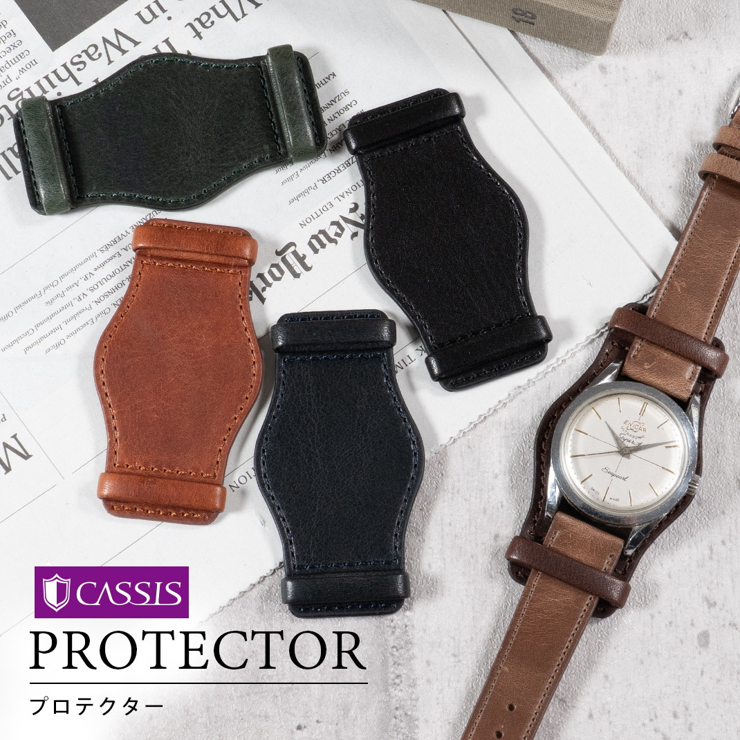 ミリタリーテイスト溢れる背あて付き時計ベルト