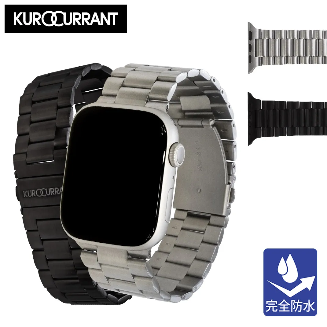KUROCURRANT(片開きワイドステンレスベルト)
