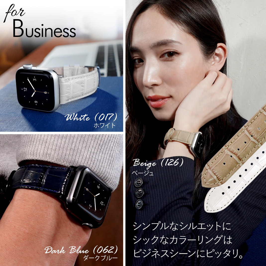 for Business シンプルなシルエットにシックなカラーリングはビジネスシーンにピッタリ。White (017) Dark Blue (062) Creta (125)