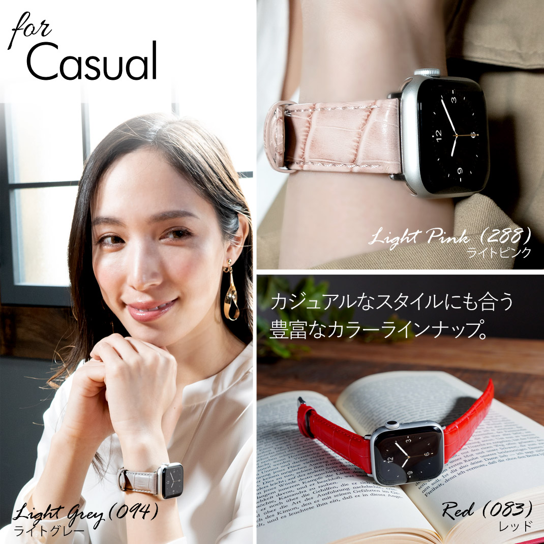 for Casual カジュアルなスタイルにも合う豊富なカラーラインナップ。Light Grey(094 )Light Pink (288) Red (083)