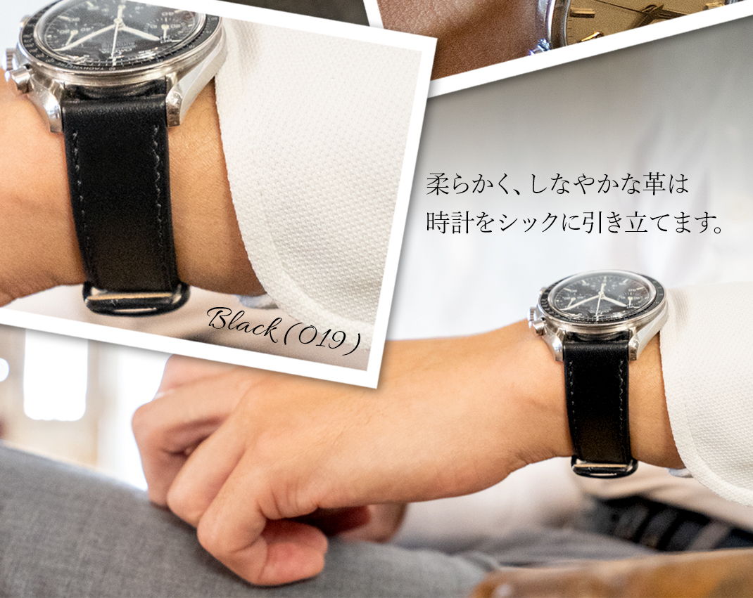 Black (019) 柔らかく、しなやかな革は時計をシックに引き立てます。