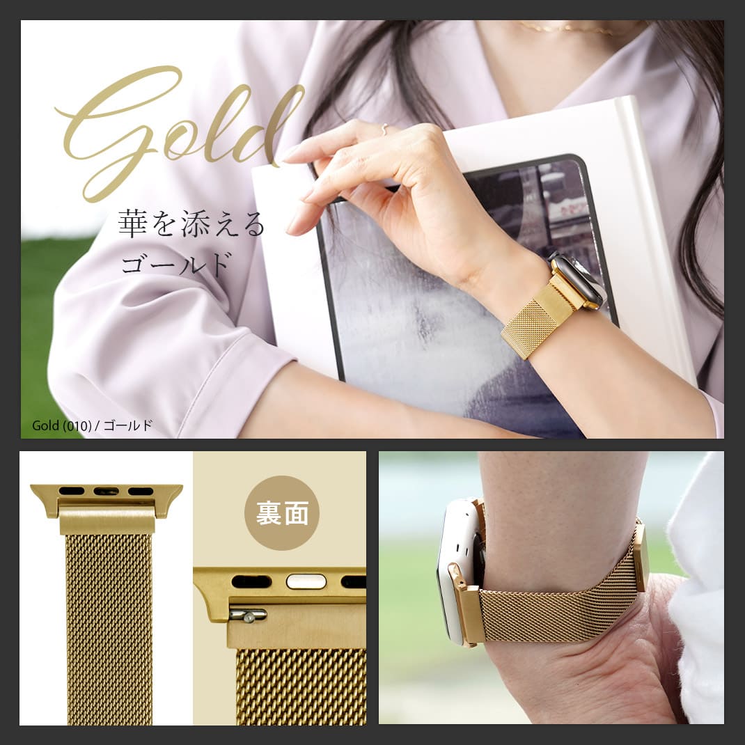 無段階でベルト調整