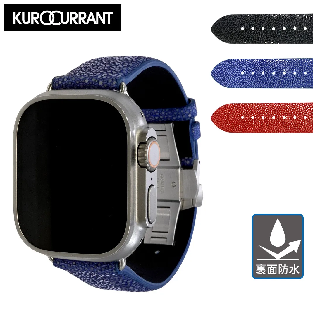 KUROCURRANT(プレステージガルーシャ)