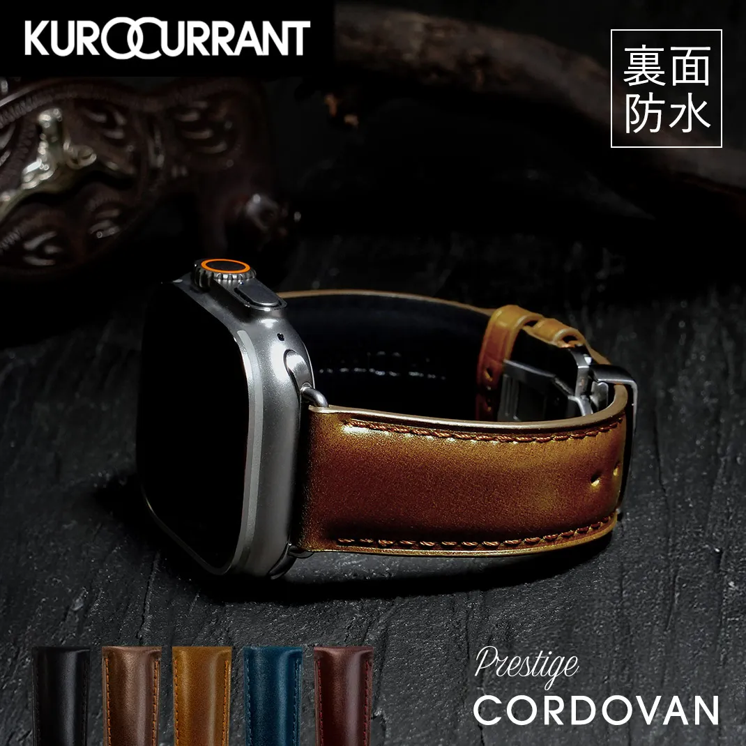 KUROCURRANT(プレステージトスカーナ)