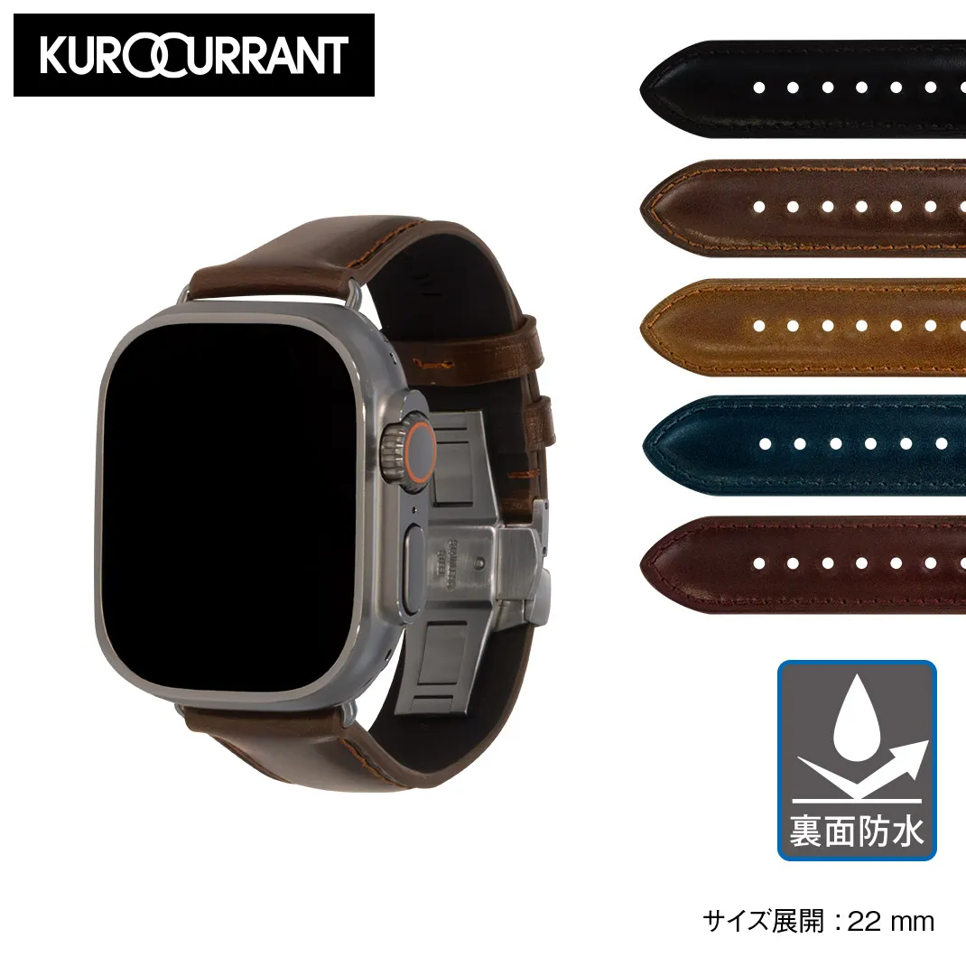 KUROCURRANT(プレステージトスカーナ)