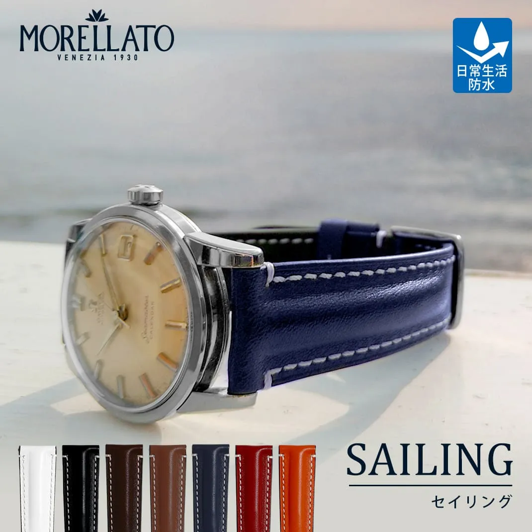 モレラート(MORELLATO) SALING(セイリング)